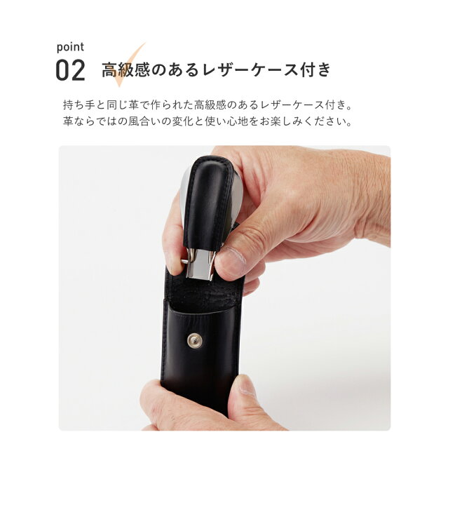 楽天市場】靴べら 携帯 DONOK ダナック レザー シューホーン レザー 