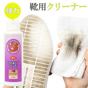 N[i[ BI Cp  ꗎƂ [V vXj[J[ StV[Y 120ml