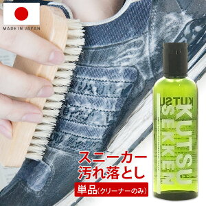 Xj[J[N[i[ Cp WG NcZbP 180ml Pi N[i[̂ V[YVv[ 􂢗Ȃ 㗚 YbN ꗎƂ A N[jO { j[oX R
