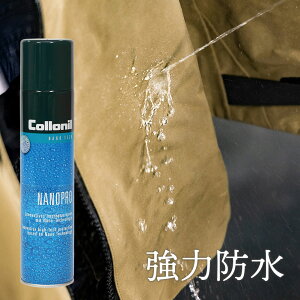 Collonil Rj imv  hXv[ cv Nъv eLX^C nCeNf obO EFA Xj[J[ vC StV[Y