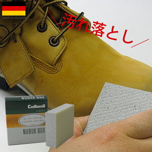 Rj kobN{bNX XG[h xA N[i[