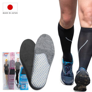 A[`T|[g C\[ \{ EH[LOGA SORBO DSIS y܂  Ռz Ε Or Xr 23.5cm`27.5cm cA[` A[` y y s U Xj[J[ EH[LOV[