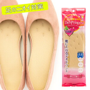 C\[ ̏L Venus foot fIvZX fB[X t[TCY 22.0`24.5cm pvX C u[c Xj[J[ ~ ^   L hL C̏L LȂ Ȃ R ʋC 