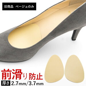 iEx[Wʌ聚ܐ n[tC\[ pvX Oׂ O TCY WG ARbg tBbgXebv fB[X nCq[ oGV[Y [t@[ u