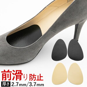 ܐ n[tC\[ Oׂh~ TCY WG ARbg tBbgXebv [t@[ _炩}V}NbV pvX [t@[ pJpJh~