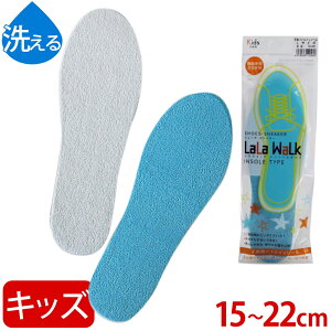 􂦂 C\[ EH[N qp pCC\[ 15cm`22cm TCY LbY o[Vu 㗚 C@^C  WjA j̎q ̎q