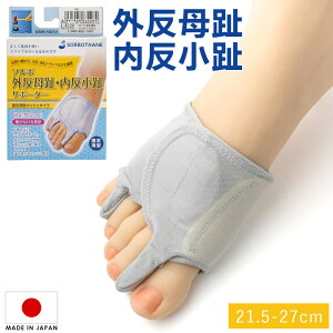 SORBO \{ O  T|[^[ Œ蔖^ bV  Б 􂢉 Y fB[X j  21.5cm-27cm R hL  A[`T|[g O   w 