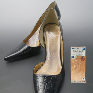 シューキーパー インソール 透明の人気商品 通販 価格比較 価格 Com シューキーパー インソール 透明の人気商品 通販 価格比較 価格 Com