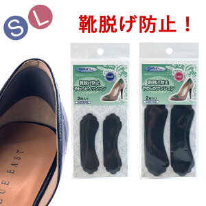 CE h~ 炩NbV q[obN 2 fB[X b ̍b w C  pvX [t@[ bXgbv ~[ TCY pJpJh~ ~ C\[