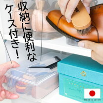 楽天市場】手入れ トリッカーズ セットの通販
