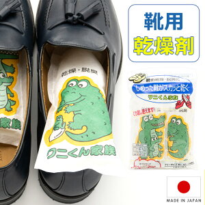 �C�p ������ ���� ���� ���j����Ƒ� �J��Ԃ��g���� �V���J�Q�� �v�C �u�[�c �X�j�[�J�[ �X�|�[�c�V���[�Y ���[�t�@�[ ����邾�� �E�L ���C��� �J