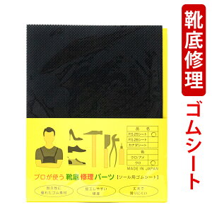 C ~ S n[t\[ vg CCp[c \[pSV[g P.S.25 N CV[g 茸h~ 茸C CLbg   \  tg vC 