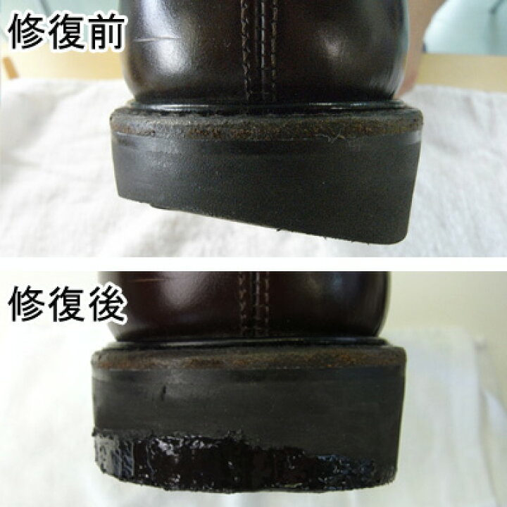 楽天市場 かかと修理に Shoe Goo シューグー 100g すり減った靴底の補修材 黒 白 自然色 茶 心晴れる靴ケア オレンジヒール