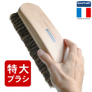 TtB[ Ohz[XwAuV CuV C