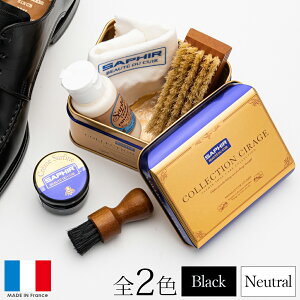 CZbg V[PAZbg TtB[ SAPHIR ~jJARZbg VO DXiCN[ r[YbNXt@CN[ECuVEN[i[ jo[TU[[VjubN