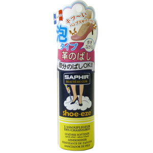  vC L΂ TtB[ V[C[Y V[Xgb` Xv[ C vL΂ L b Е CC c EBY   ΍ {v u[c pvX [t@[ SAPHIR