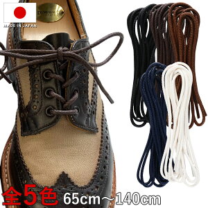 CR CЂ IPI V[[X [rL Ҋ ەR  3mm  65cm 70cm 75cm 80cm 90cm 120cm 140cm E vC Xj[J[ Ђ N[NX bhEBO