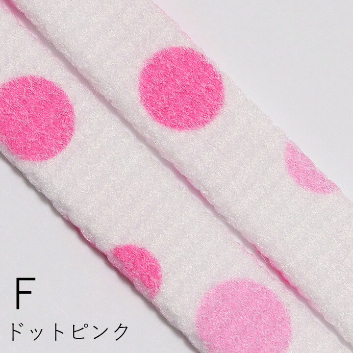85円 【訳あり】 Finoa フィノア ナローシューレース オレンジ 120 82265 85円 【訳あり】 Finoa フィノア ナローシューレース オレンジ 120 82265