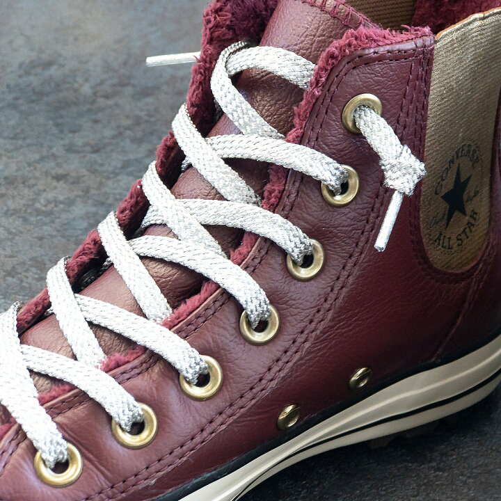 楽天市場 靴紐 シューレース オールシルバー スニーカー ラメ靴ひも コンバースにおすすめ 心晴れる靴ケア オレンジヒール