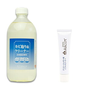 U[p Jr聕N[i[ 70ml 280ml 500ml Jr  Ƃ vC v {v u[c U[ obO ΂ WPbg \t@  XG[h hJr