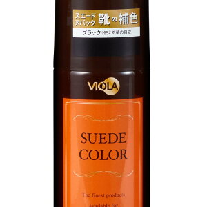 XG[hCp FXv[ BI XG[hJ[Xv[ ^Cv 220ml   x[W C pvX u[c Xj[J[̐FC