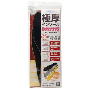  C\[ ɌC\[ fB[X Y 1cm M22.0cm`24.5cm L25.0cm`27.5cm ~ C u[c CV[Y C ԂԂ TCY Ռz C\[   d