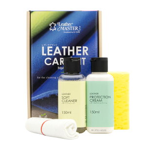 U[}X^[ Ki U[PALbg gvt[ 50ml 100ml 150ml {v N[jO N[i[ ꗎƂ U[\t@ U[Ƌ U[obO U[WPbg vW Leather Ma