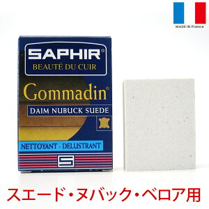 Nъv ꗎƂ TtB[ XG[hkobN o[N[i[