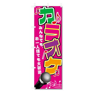 ̂ڂ JIP ֘A(600×1800)