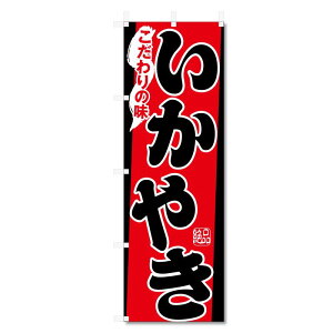 ̂ڂ  CJĂ Ă  (600×1800)