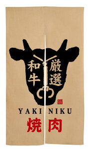 ̂ڂ艮H[(Noboriyakobo) GXê  ̂ 3575 ē    