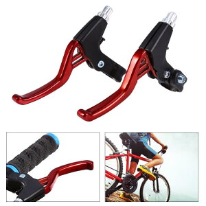 ama-jp ブレーキレバー  自転車ブレーキレバー アルミ合金製ブレーキレバー  耐久長時間使用 取り付け簡単 使用幅広い 軽量 山地自転車/折りたたみ自転車用左右レバーセット(赤)