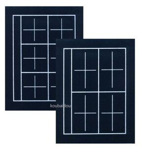 O~ ~   ʌr tFg2mm yOz D