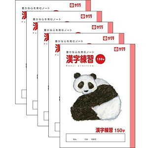 TNNpX TNwK K 150 5Zbg