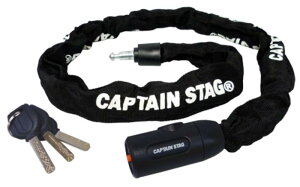 キャプテンスタッグ(CAPTAIN STAG) 自転車 鍵 ロック チェーンロック 布カバー ブラック Y-4345/Y-4346
