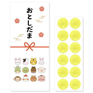 (9)|` [|` 쏊] |` Nʑ 12 D  LN^[ 킢   ʔ  L 2025 2026 DTCY N   싅