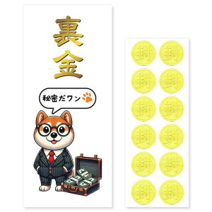 (9)|` [|` 쏊] |` Nʑ 12 D  LN^[ 킢   ʔ  L 2025 2026 DTCY N   싅