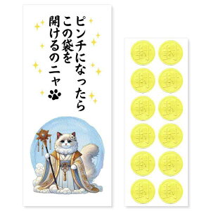 (9)|` [|` 쏊] |` Nʑ 12 D  LN^[ 킢   ʔ  L 2025 2026 DTCY N   싅