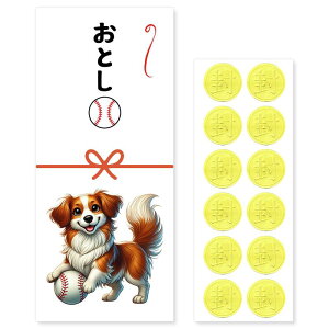 (9)|` [|` 쏊] |` Nʑ 12 D  LN^[ 킢   ʔ  L 2025 2026 DTCY N   싅