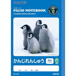 ILi pIm[g Z~B5 񂶂񂵂イ50 \[_[ GA69 1i10j