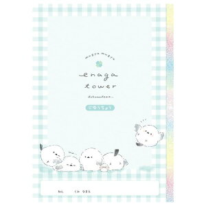 �N�[���A �G�i�K�^���[ �s���b�Ǝ��R�� 900459 �V�w������R���N�V���� �N�[���A ���܂��Ȃ� �V�}�G�i�K