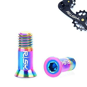 RISK ロードバイク MTB マウンテン 自転車 チタン Ti リア ディレイラー ジョッキー ホイール プーリー ボルト M514.2mm (マルチカラー)