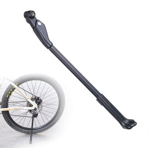 TerraShine 自転車キックスタンド 自転車用スタンド サイドスタンド 34~40cm長さ調節可能 700C対応 超軽量 簡単取り付け マウンテンバイク クロスバイク用 アルミニウム合金製