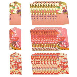 wowjimi |` 30 a N D 2025֔N jV ~ j D^ F Nʑ  