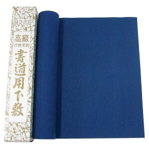 y߁z Op ~ TRV1mm i ߁j