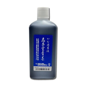 unt 360ml