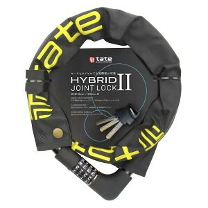 TS BIKE ]  nCubgWCgbNII 18mm×1200mm