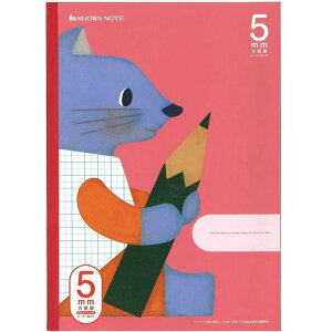 VEm[g cVV[Y wK 5mmr B5 5pbN