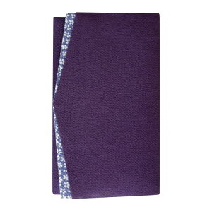 �����ӂ��� ����߂� �� ������ ���ϔ��� �ގ� �c�����p �c���p �����p