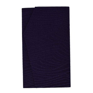 ӂ Oタ߂dqD Ôg  { cp ()